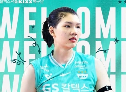 Bích Thủy và chuyến xuất ngoại lịch sử: Niềm tự hào của bóng chuyền Việt Nam