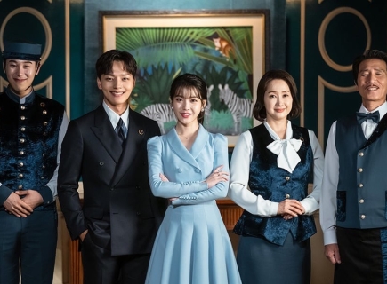 Hotel Del Luna: Khi khách sạn không chỉ dành cho người sống