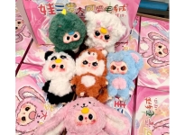 Khám phá các bộ sưu tập Baby Three được yêu thích nhất hiện nay