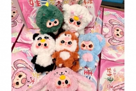 Khám phá các bộ sưu tập Baby Three được yêu thích nhất hiện nay