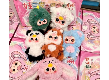 Khám phá các bộ sưu tập Baby Three được yêu thích nhất hiện nay